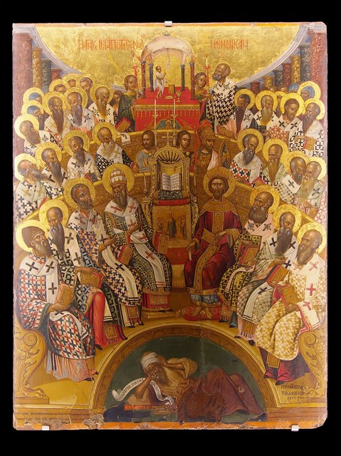 First Council of Nicaea