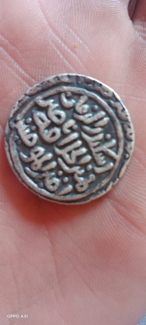 Mughal Empire