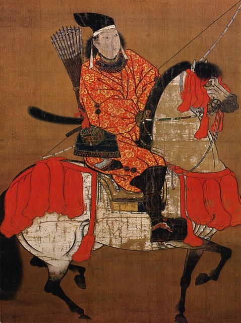 Ashikaga Shogunate