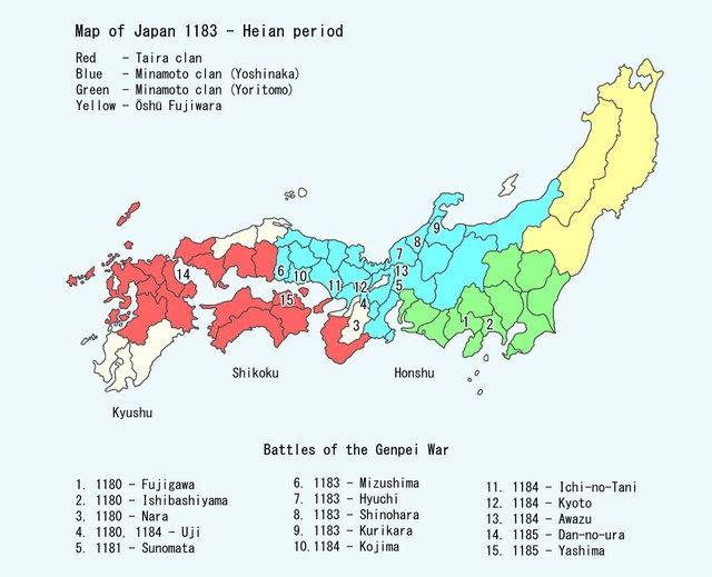 Heian Period