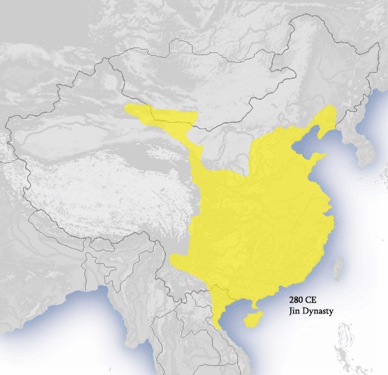 Jin Dynasty