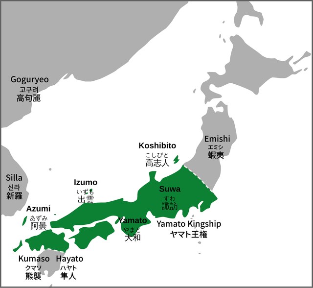 Kofun Period