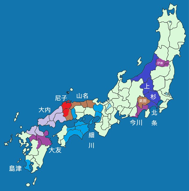 Sengoku Period