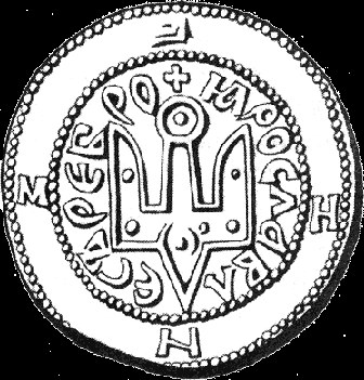 Rurikid Dynasty