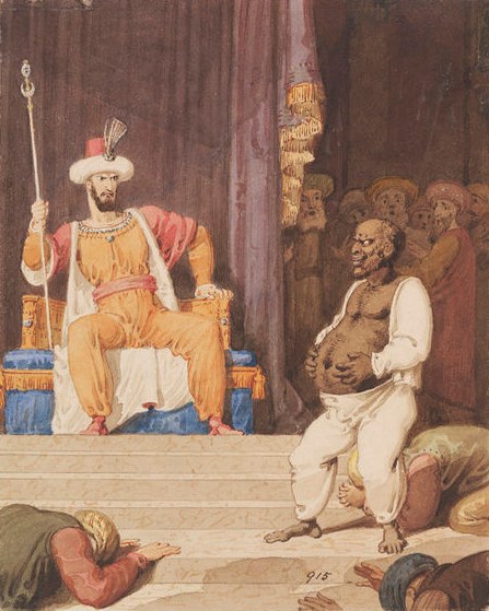 Caliph