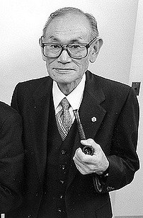 Korematsu v. United States